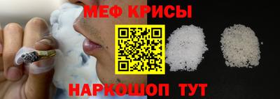 амфетамин Бугуруслан