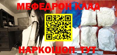 первитин Изобильный