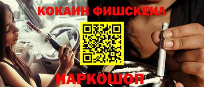 амфетамин Бугуруслан