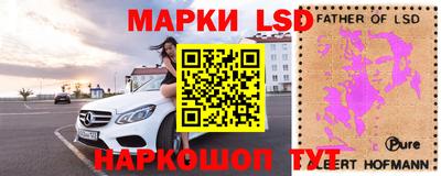 амфетамин Бугуруслан