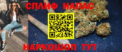 амфетамин Бугуруслан