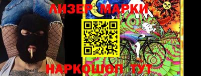 мефедрон VHQ Будённовск