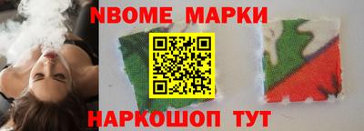 мефедрон VHQ Будённовск