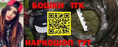 амфетамин Бугуруслан