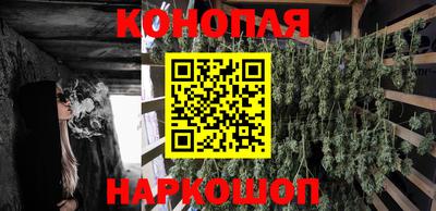 мефедрон VHQ Будённовск