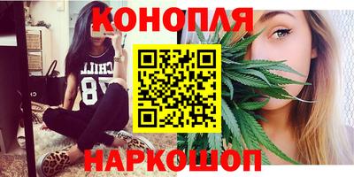 мефедрон VHQ Будённовск
