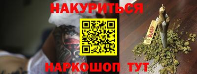 амфетамин Бугуруслан