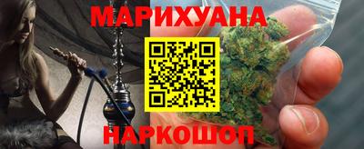 амфетамин Бугуруслан