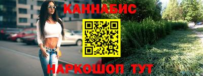 амфетамин Бугуруслан
