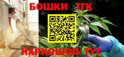 амфетамин Бугуруслан